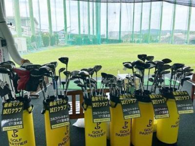 ☆明日は試打会☆