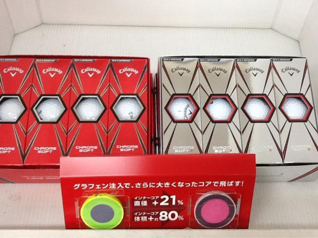 ☆グラフェンが次の飛びのキーワードだ☆