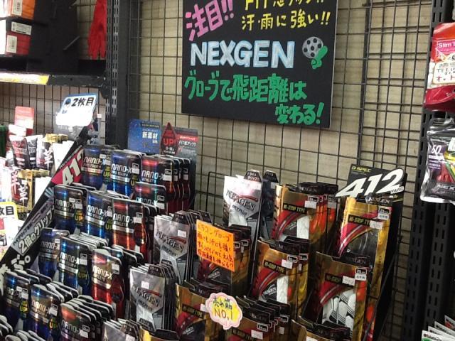 ☆汗にも強いグローブ☆