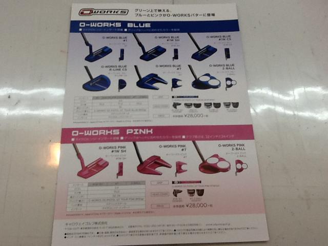 ☆保冷ばっくのご紹介☆