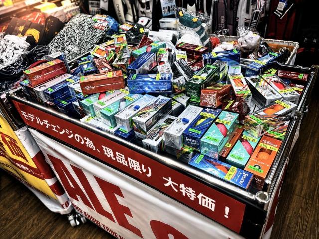 ☆【数量限定】掘り出し物コーナーが今アツい