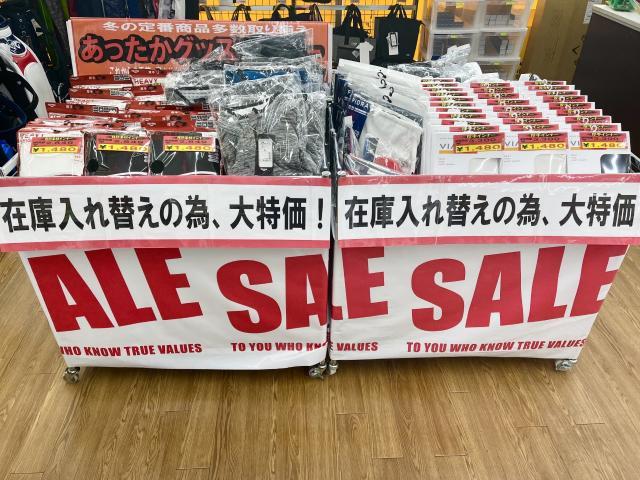 ☆在庫入れ替えSALE中☆
