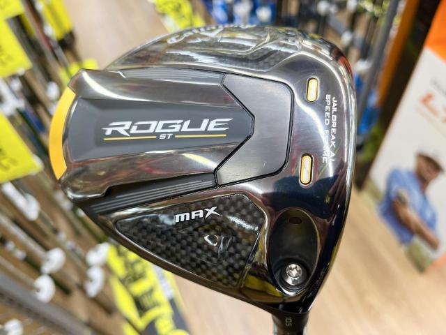 ☆ローグ　ST　MAX/MAX D☆