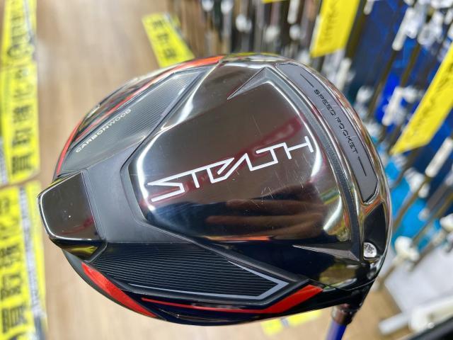 ☆ステルス　ドライバー買取☆