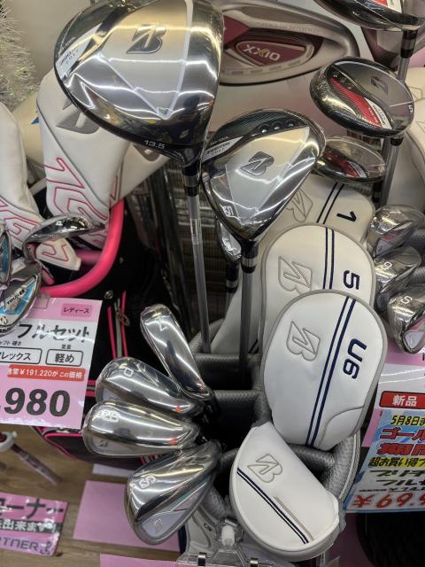 ☆レディースフルセット☆