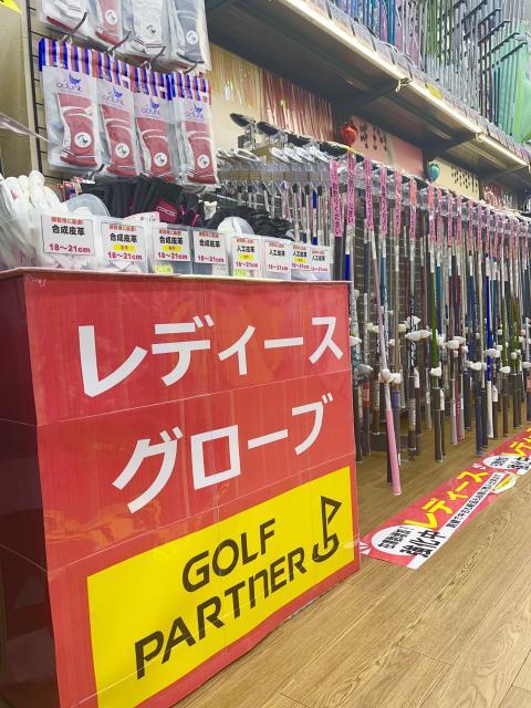 ☆レディースグローブ☆