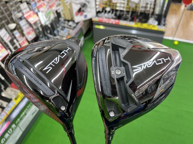 【買取速報】レフティ　ＳＴＥＡＬＴＨ　ＰＬＵＳ＋ドライバー