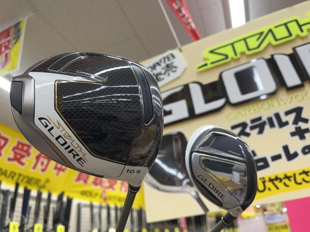 ☆ＳＴＥＡＬＴＨ　ＧＬＯＩＲＥ☆
