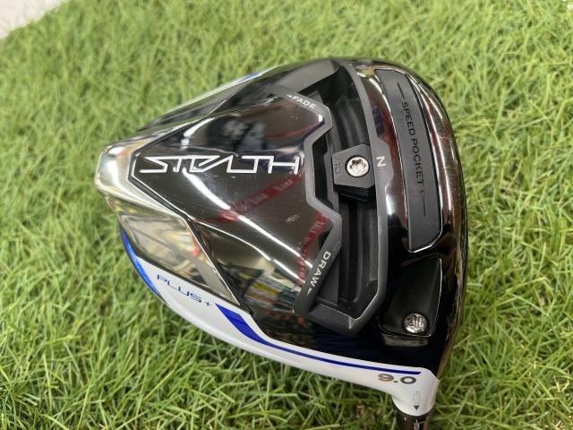 ☆【買取速報】カラーカスタム　ステルス+☆