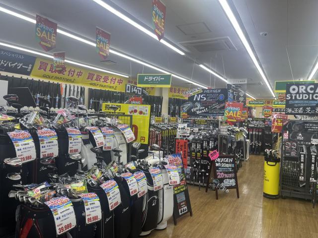 【GW限定　SALE開催中！】
