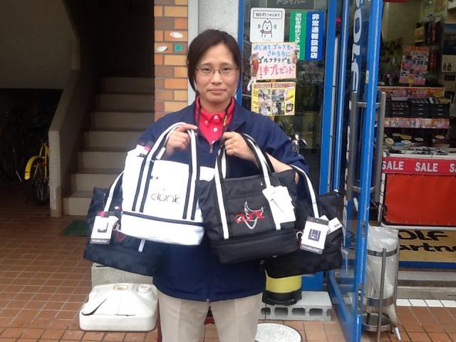 保冷付き小物バッグ