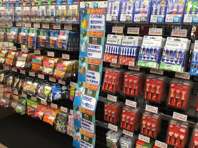 ☆小物のお買い求めも是非☆