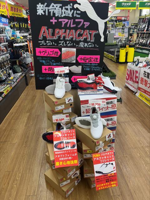 ☆PUMA  GOLF シューズのご紹介☆