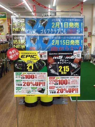 201901251.JPG