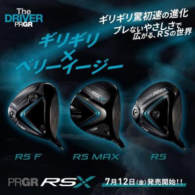 PRGR_RSX_1080.jpg