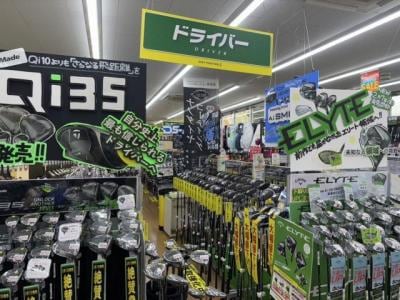 20250430185733-32915bacad31ff3d2ca86d5d741ad2648c13be7f.jpg