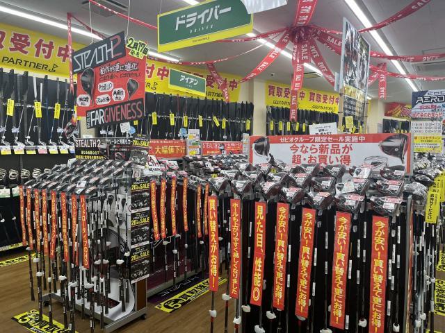 ☆ステルス2シリーズが大量入荷☆