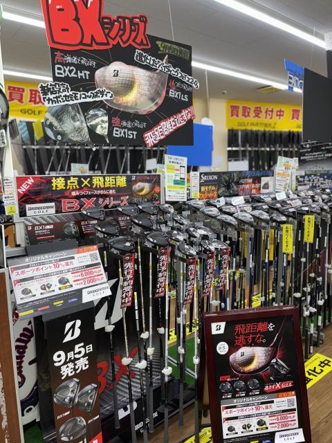 ブリヂストンＢＸシリーズ試打クラブ到着！！！