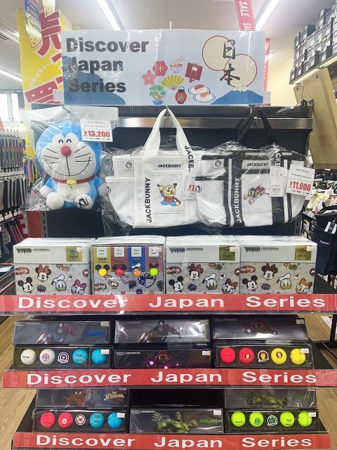 ☆お土産・プレゼントに☆