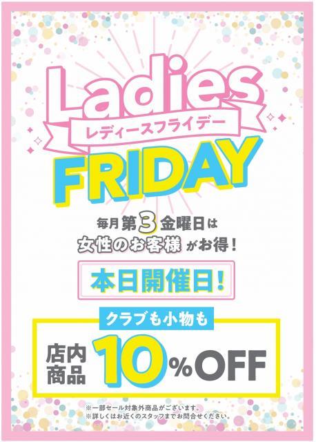 ♡ﾚﾃﾞｨｰｽＤａｙ♡