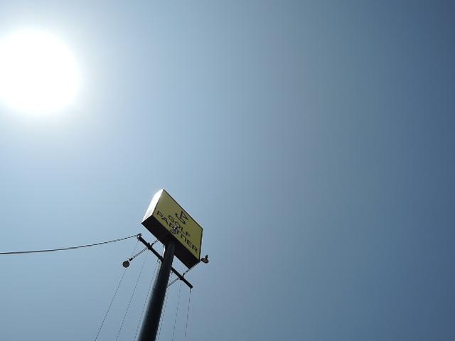 堺店週間天気