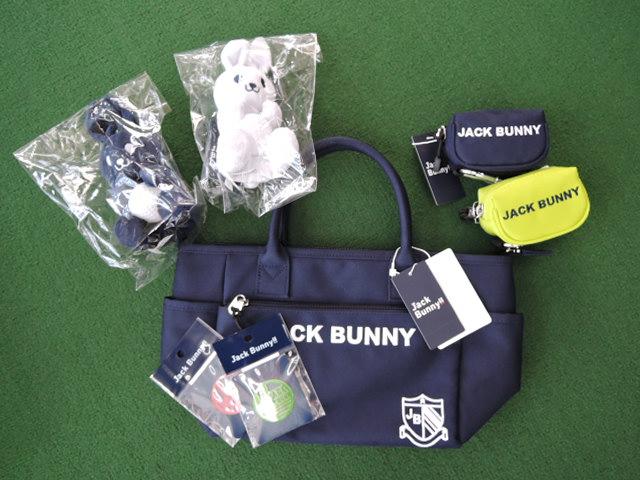 Jack Bunny!!