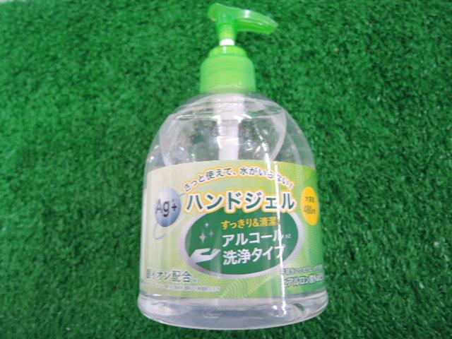 寒いゴルフの味方！！