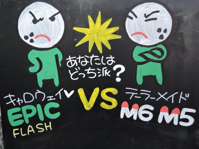 営業時間のお知らせです