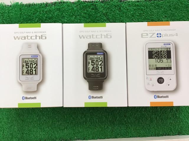 再入荷しました！！