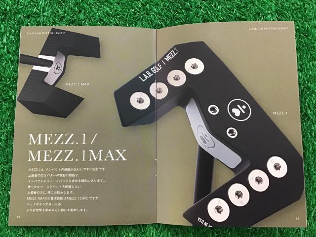 レア長尺パター入荷しました！