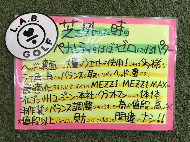 再入荷しましたーーーー！！