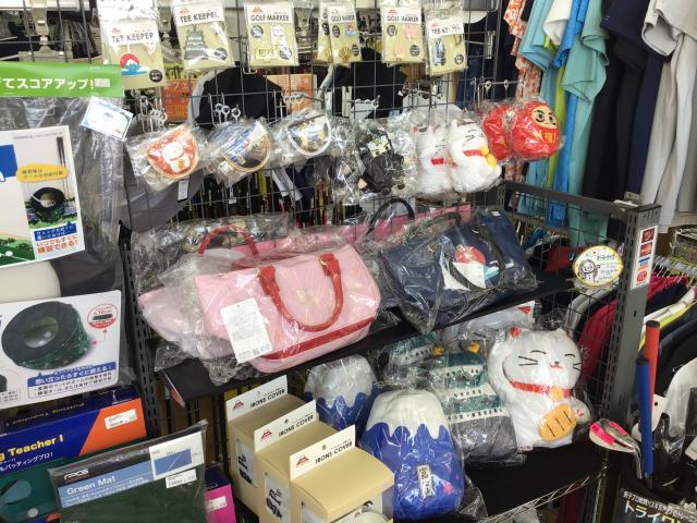旅行者に人気のデザイン