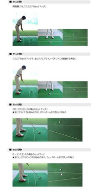 toursticks-us_6.jpgのサムネール画像のサムネール画像