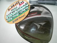 DSCI0001.JPG