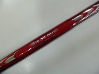 100_7403.JPG