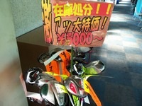 100_7844.JPG