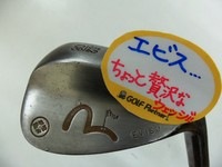 100_8079.JPG