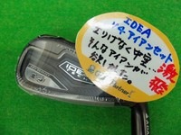 100_8970.JPG