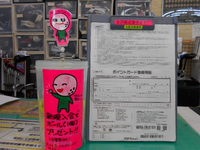 DSCN0672.JPG