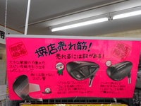 DSCN0853.JPG
