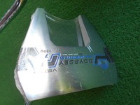 DSCN1068.JPG