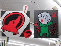 DSCN1108.JPG