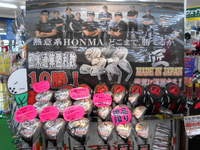 DSCN1110.JPG