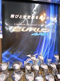 DSCN2036.JPG