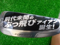 DSCN3983.JPG