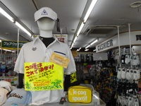 DSCN4234.JPG
