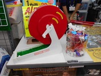DSCN4563.JPG