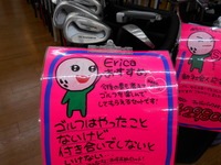 DSCN4659.JPG