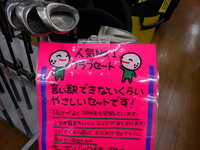 DSCN4661.JPG