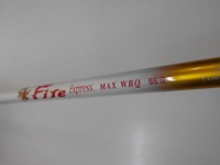 DSCN5902.JPG